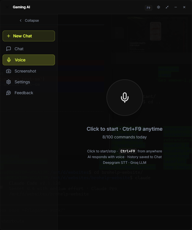 Hotkey Demo